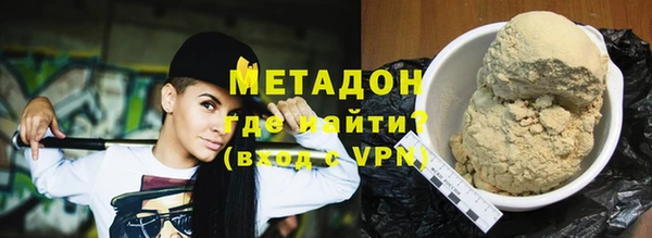амф Михайлов