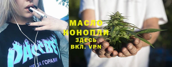 винт Артём