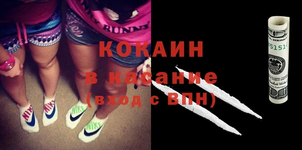 прущий лед Наволоки