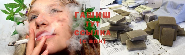 прущая мука Навашино