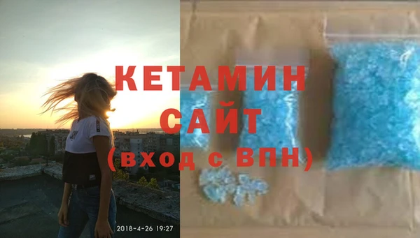 амф Михайлов