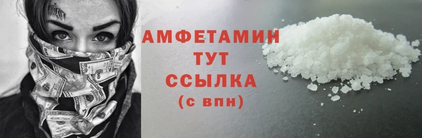 прущая мука Навашино