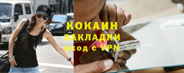 прущий лед Наволоки