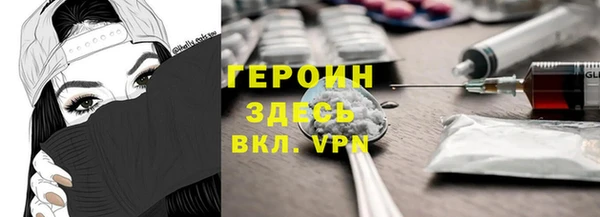 мдпв Бердск