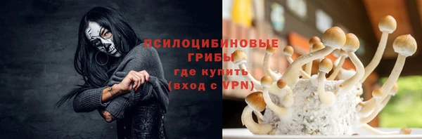 прущая мука Навашино