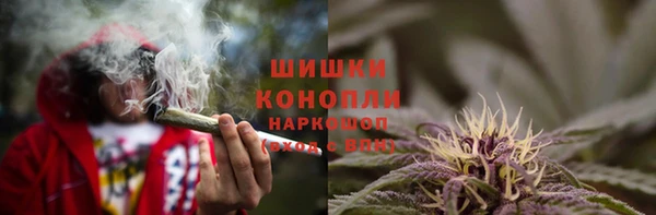 экстази Михайловск