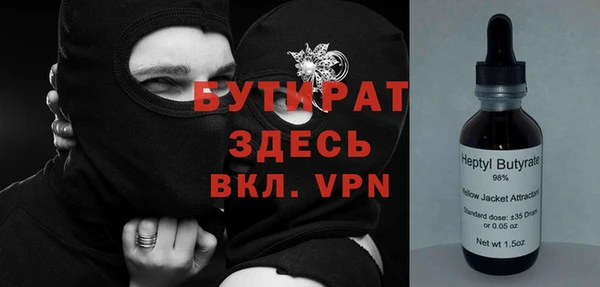 марки lsd Надым