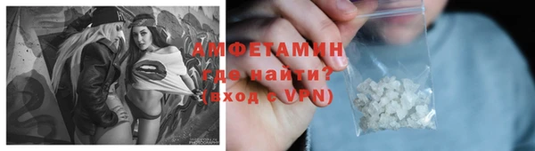 прущая мука Навашино