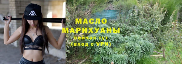 прущий лед Наволоки