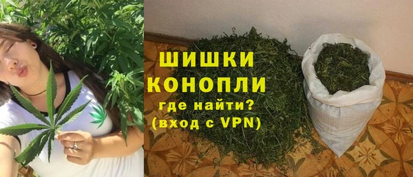 марки lsd Михайловка
