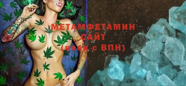 амф Михайлов