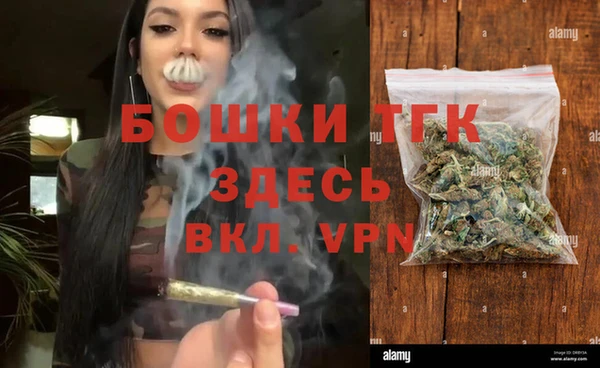 марки lsd Надым