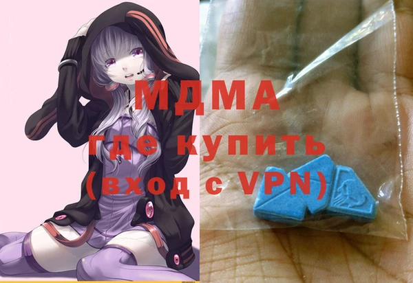 прущий лед Наволоки
