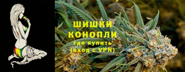 марки lsd Надым