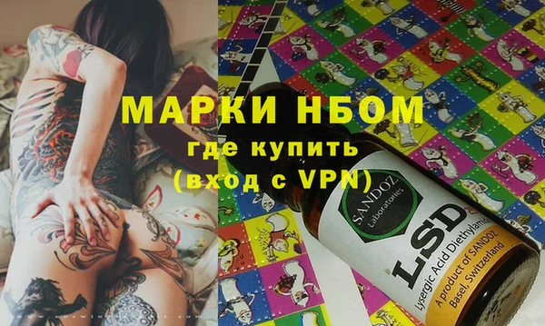 прущий лед Наволоки