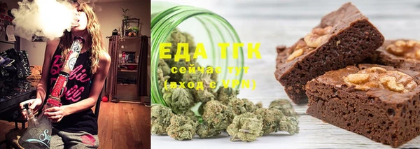 прущая мука Навашино
