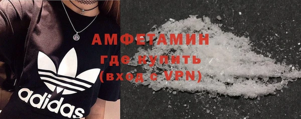марки lsd Надым