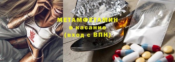 прущий лед Наволоки