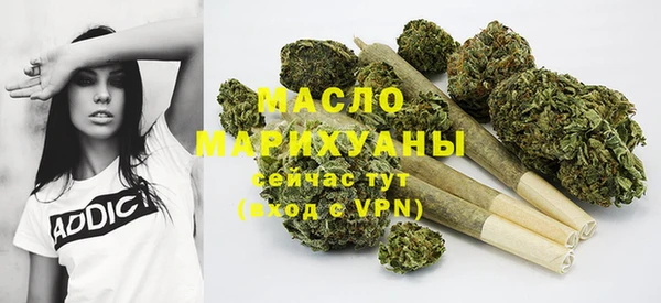 прущая мука Навашино