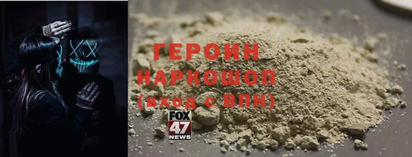 прущий лед Наволоки