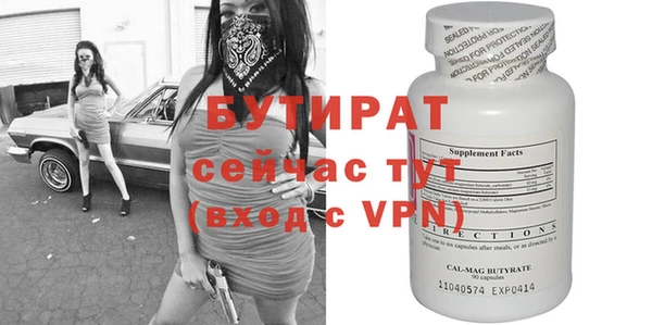 марки lsd Надым