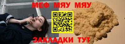 бутик Донецк