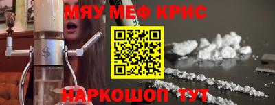 каннабис Донской
