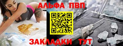 каннабис Донской