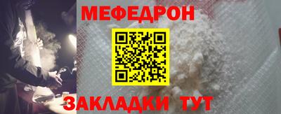 spice Дубна