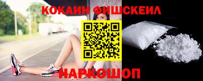 каннабис Донской