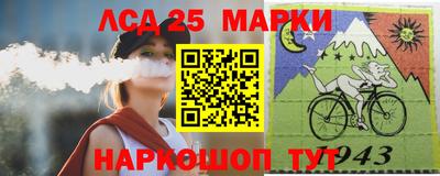 соль ск Балахна