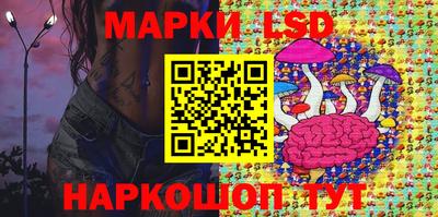 каннабис Донской