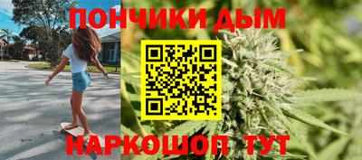 гашик Абинск