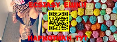 каннабис Донской