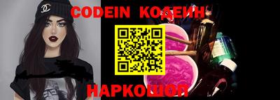 мефедрон VHQ Балашиха