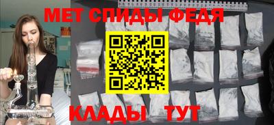 spice Дубна