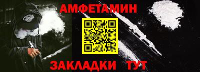 MESCALINE Азнакаево