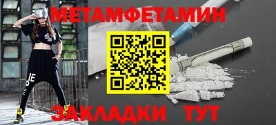 каннабис Донской