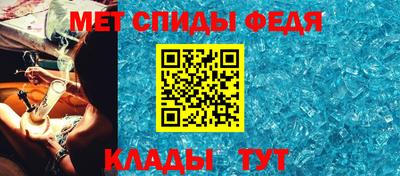бутик Донецк