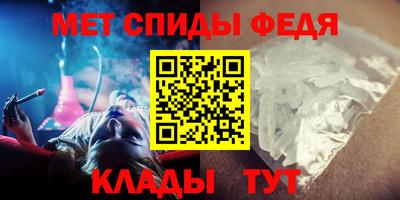 бутик Донецк
