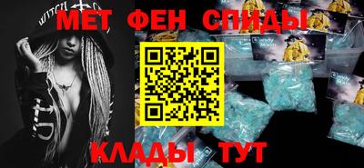 spice Дубна