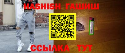 мефедрон VHQ Балашиха