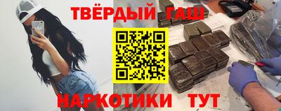 spice Дубна