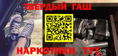 мефедрон VHQ Балашиха