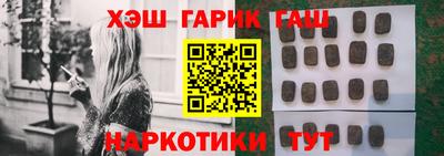 каннабис Донской