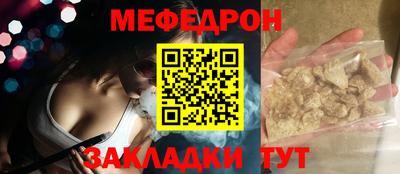 spice Дубна