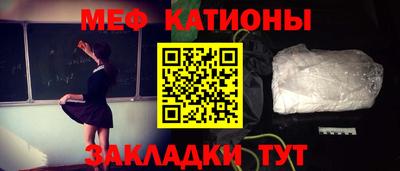 каннабис Донской