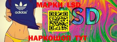 каннабис Донской