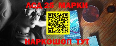 spice Дубна
