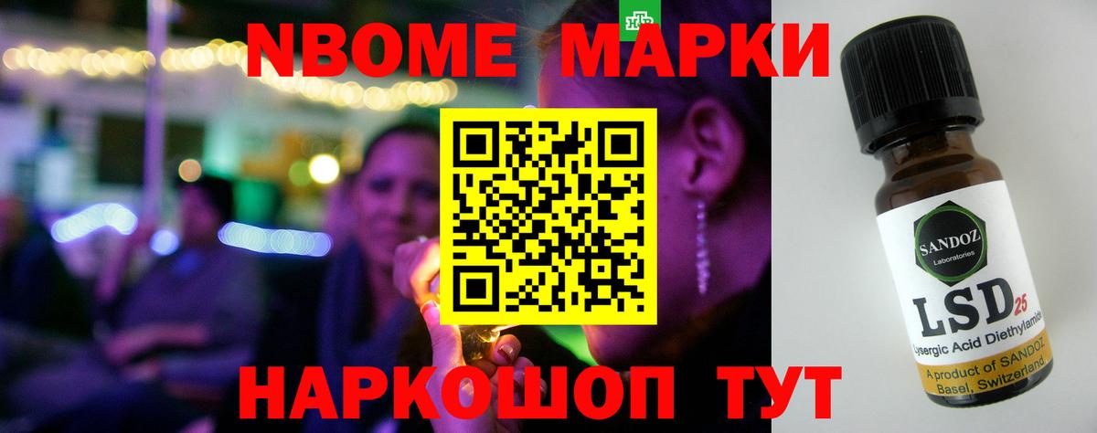 LSD-25 экстази кислота  Вход с VPN  Кольчугино  ЛСД экстази кислота 
